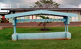 Kualapuu School